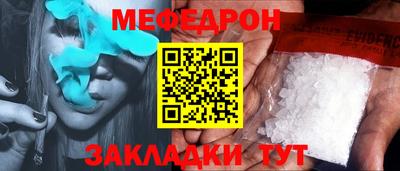 гашик Нягань