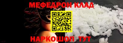 гашик Нягань