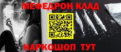гашик Нягань