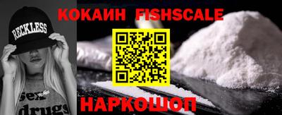 гашик Нягань