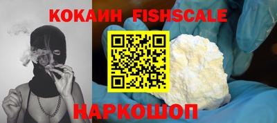 гашик Нягань