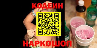 гашик Нягань