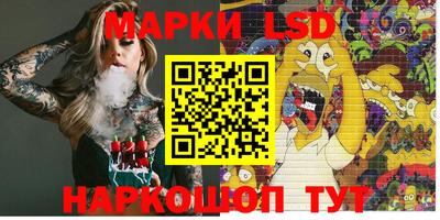 кокс Обь