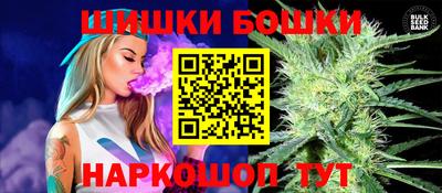 гашик Нягань