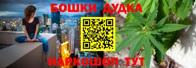 кокс Обь