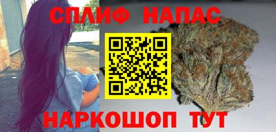 кокс Обь