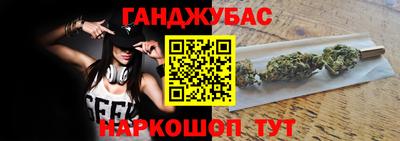 кокс Обь