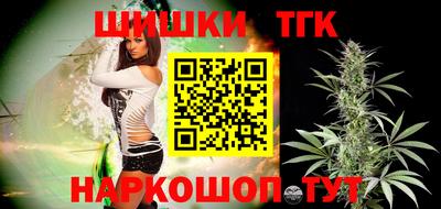 гашик Нягань