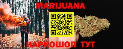 кокс Обь
