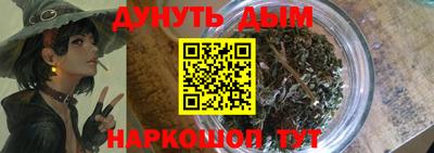 кокс Обь