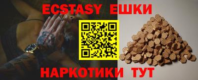 кокс Обь
