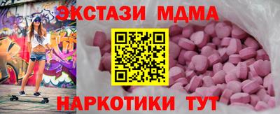 кокс Обь