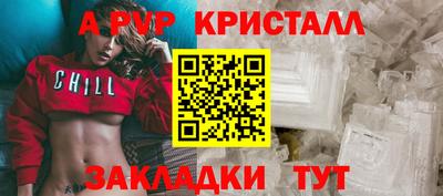 гашик Нягань