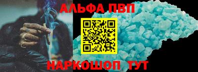 гашик Нягань