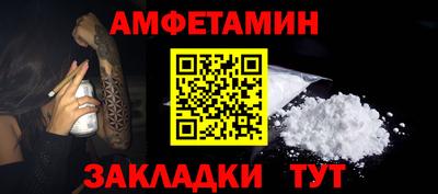 кокс Обь