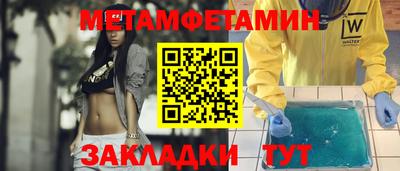 кокс Обь