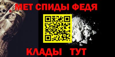 кокс Обь