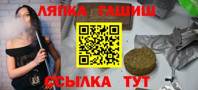 кокс Обь