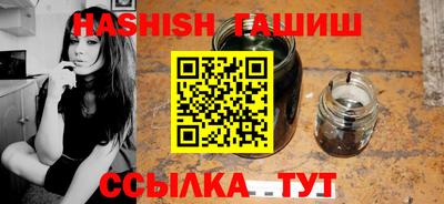 гашик Нягань