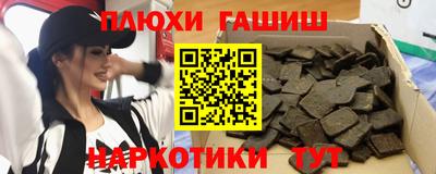 кокс Обь