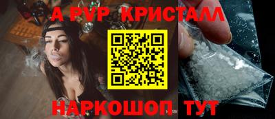 гашик Нягань