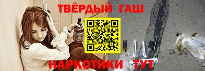 бутик Обнинск