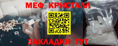 гашик Нягань