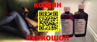гашик Нягань